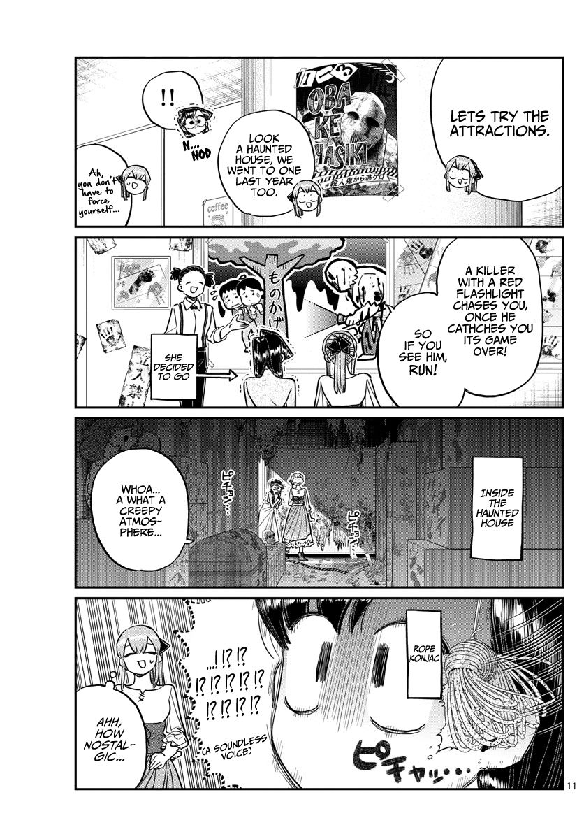 Komi Can
